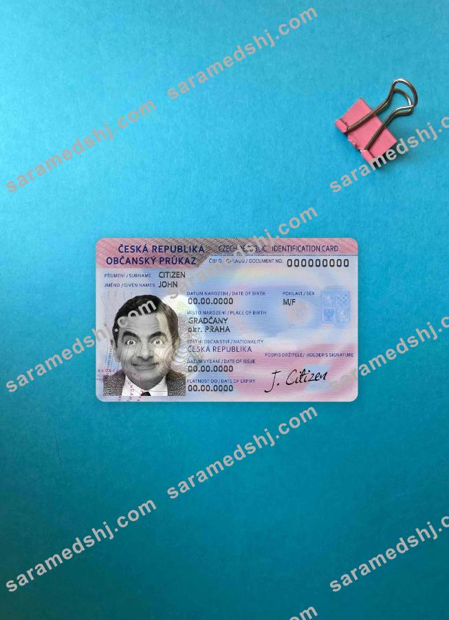 Czechia ID photolook FRONT